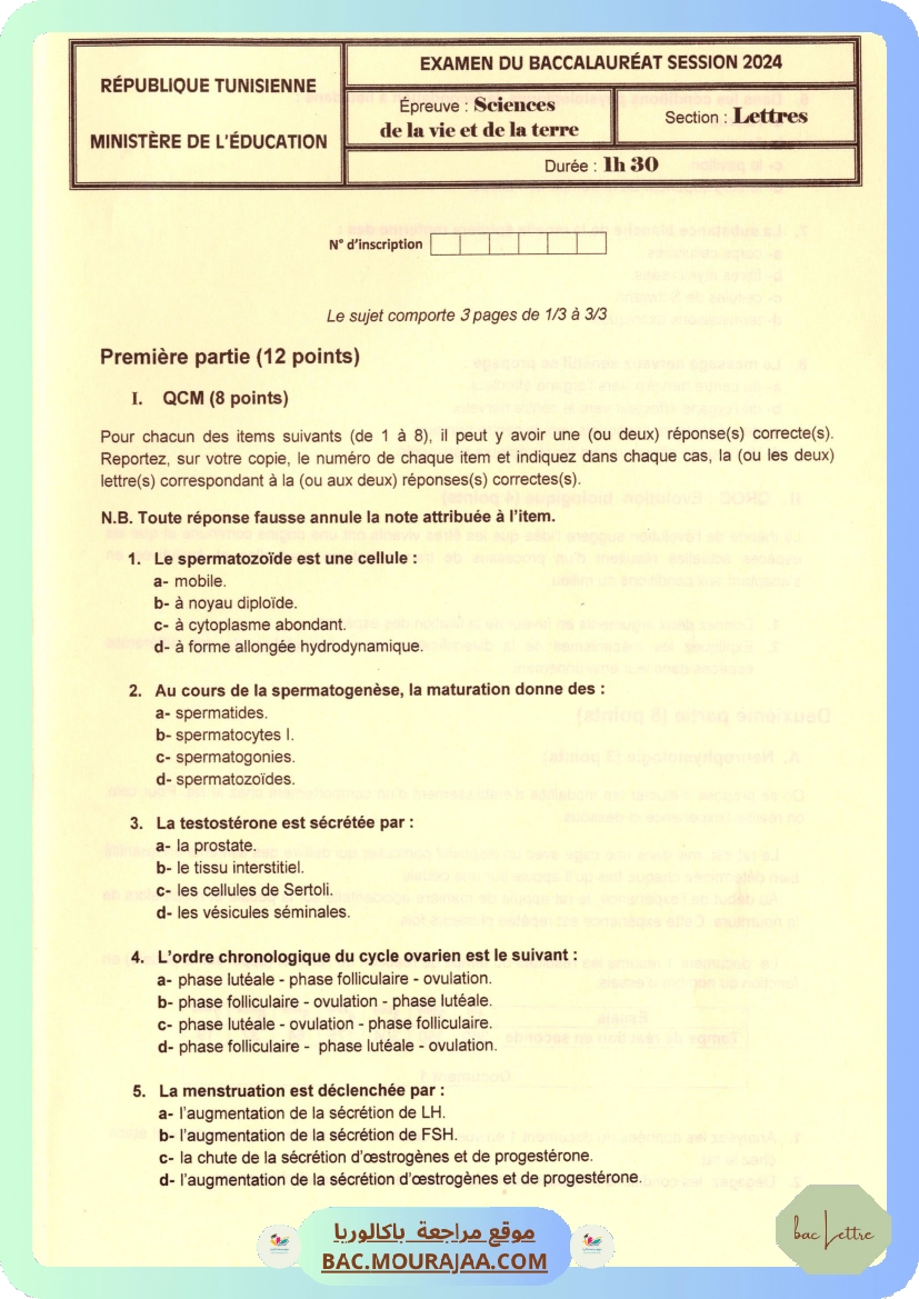 Sujet principale svt Bac 2024 – Section lettre